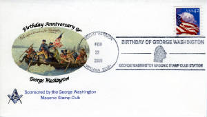 2009-02-22-gwmsc-birthdaycover.jpg